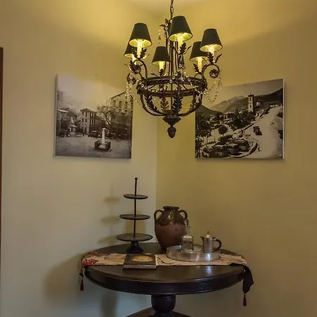 Ξενοδοχείο Anesis